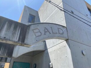 BALD五稜郭の物件外観写真